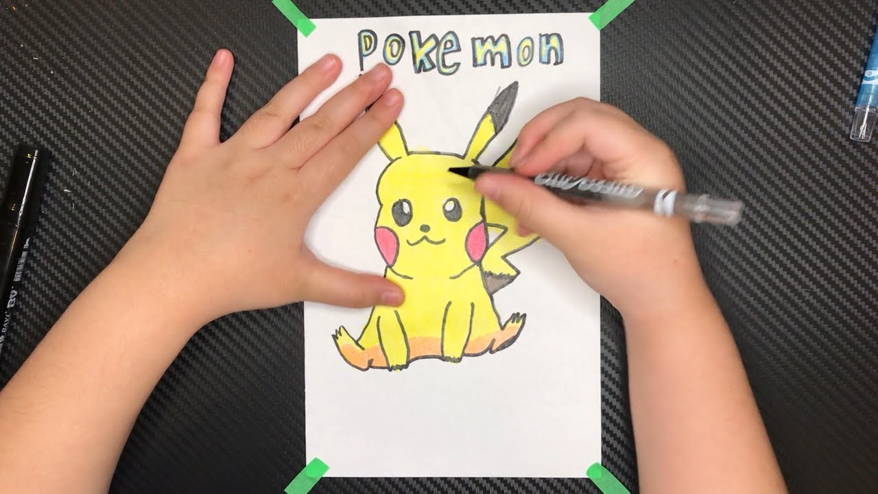 Pokemon - Pikachu | Mola's Fantasy Drawing