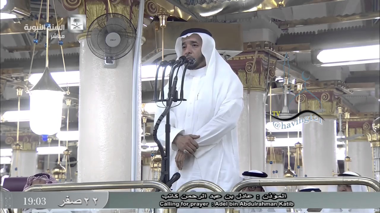أذان العشاء الثلاثاء 22-2-1438 للمؤذن عادل كاتب