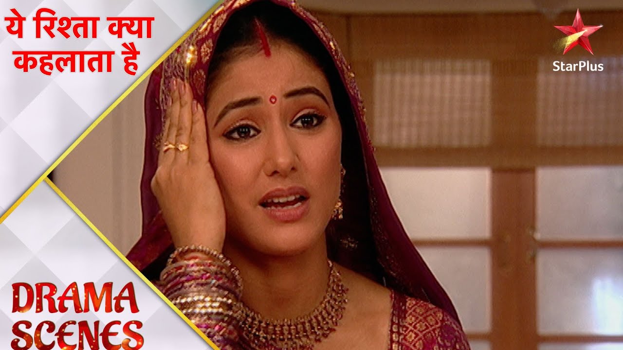 ये रिश्ता क्या कहलाता है | Akshara's surprise diwali gift for Naitik!