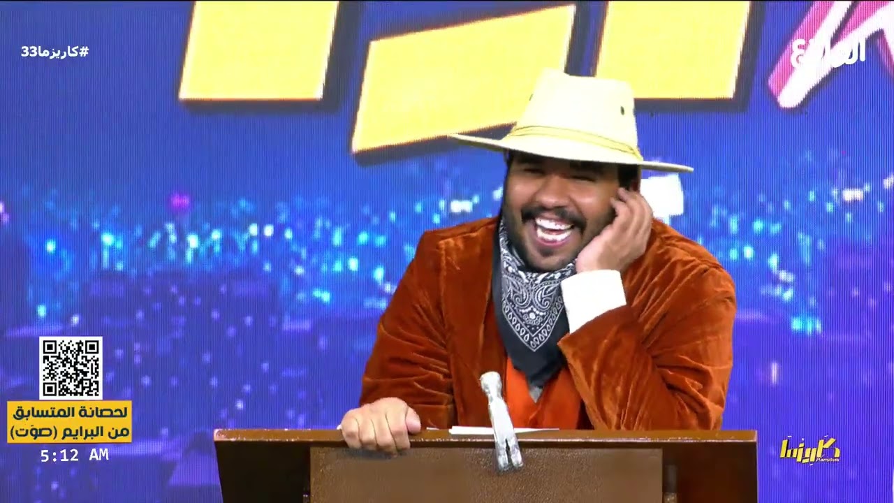 دخولية آل البشوت : مناحي - تركي - فيصل آل حازب - سيف آل سالم | المفقود #كاريزما34