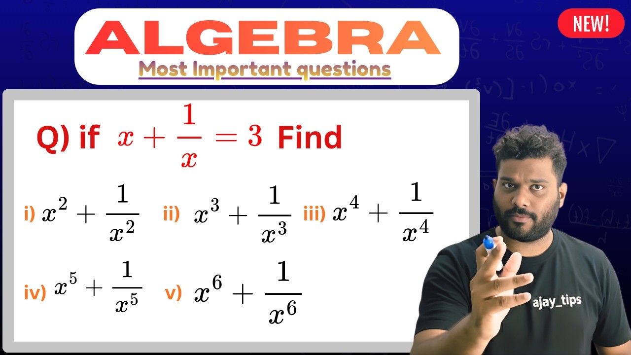 Algebra Top 10 Repeated Questions | Govt Exams కోసం Must Watch | Watch for SSC, Banking, RRB, UPSC