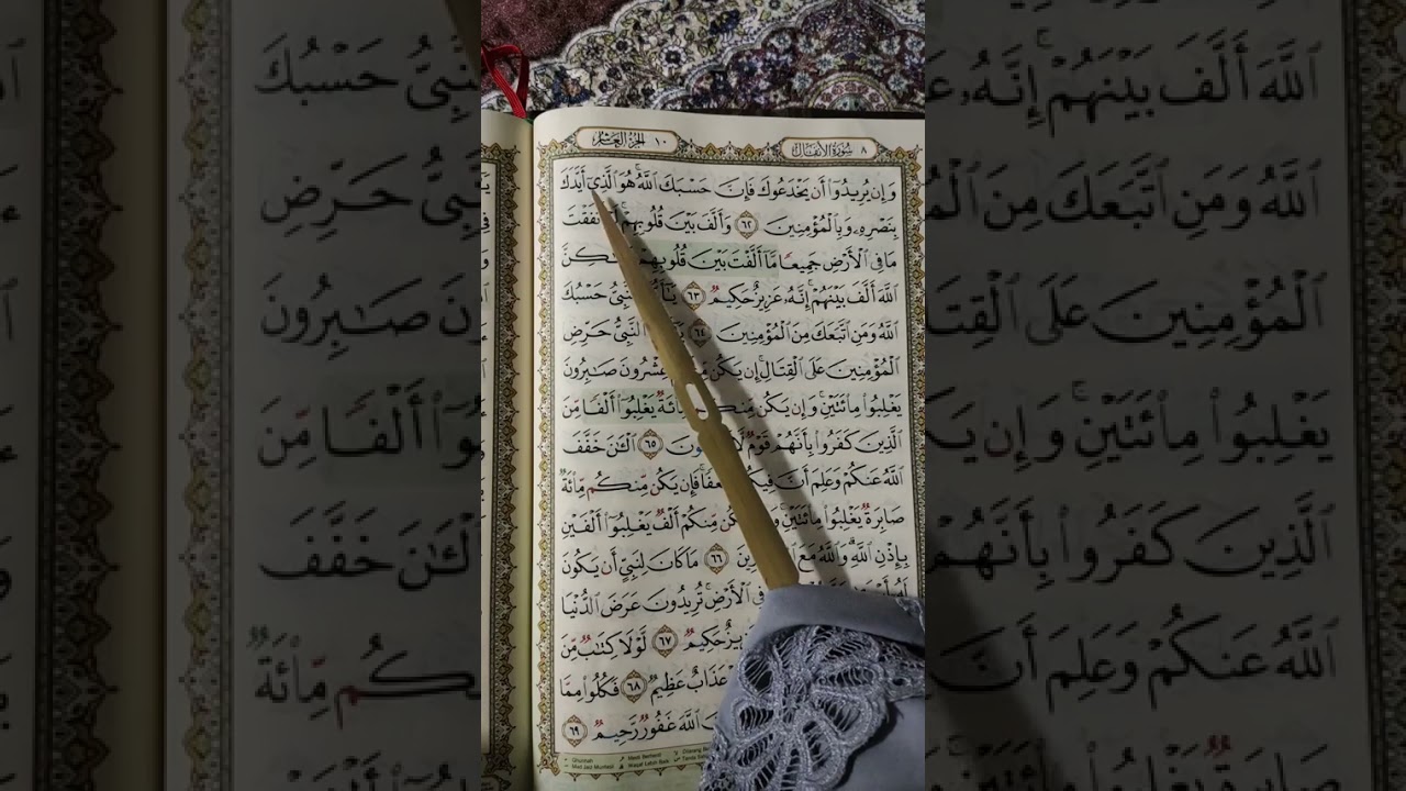 M/S 185 Mari Mengaji Surah Al-Anfal (Ayat 62 - 69) bersama Kak Yah