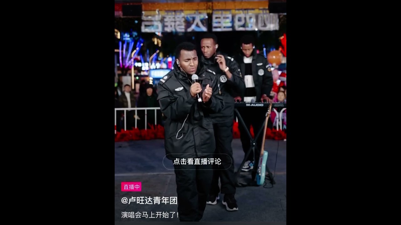 可可托海的牧羊人-盧旺達保安，丹尼￼