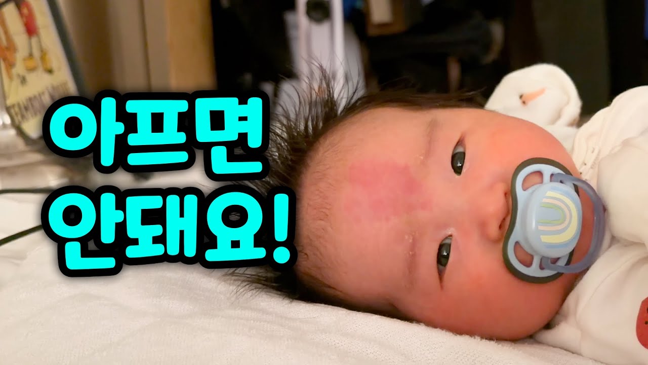 [VLOG] 황달이 아니라 갑상선이 문제라니 (캐나다/병원/일상) #20