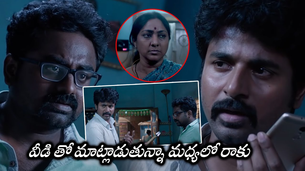 Jaago Movie Sivakarthikeyan Interesting Scene || Rohini || Latest Scenes || First Show Movies