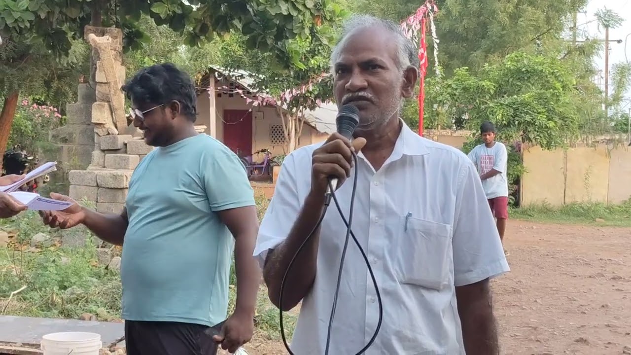 Veedhi Suvartha cpm kottal  kurnool...