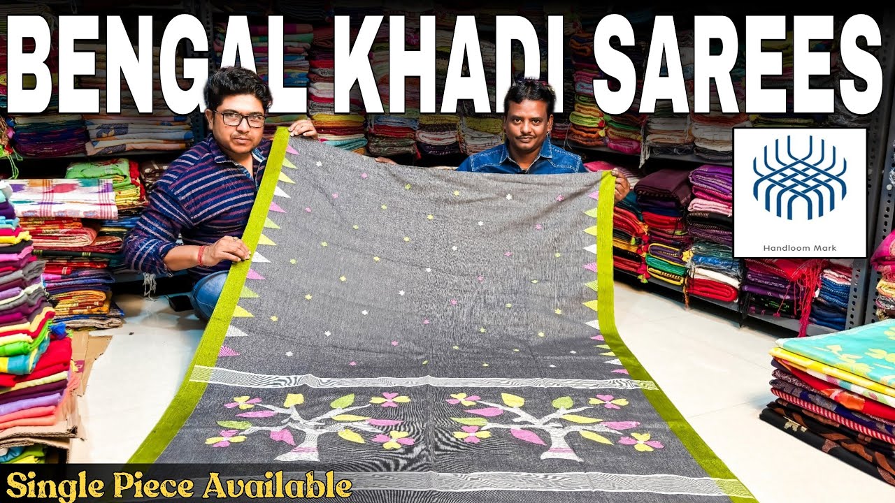 Authentic Bengal Pure Linen & Cotton Saree Manufacturer / SINGLE PIECE AVAILABLE - WHOLESALE🔥🔥🔥