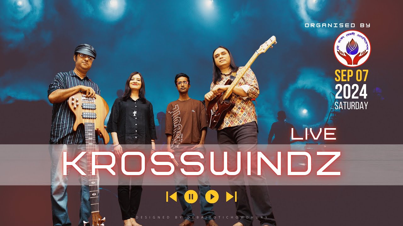 HKBA Annual Cultural Evening 2024 (Part 2) Krosswindz - Bengali rock/folk-fusion band