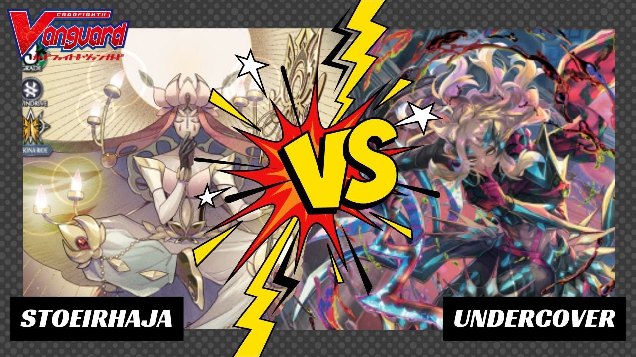 Stoeirhaja vs Undercover || CFV DZ Set 3