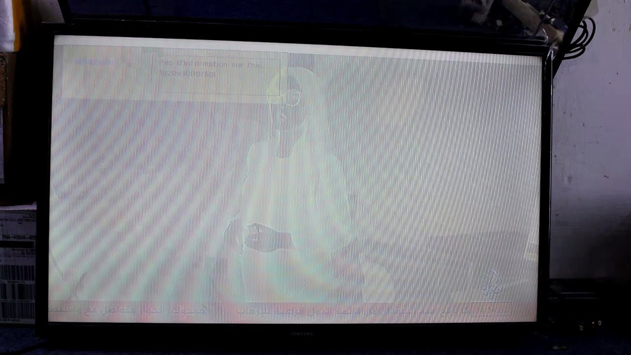 الصورة الشبح في تلفاز سامسونغ SAMSUNG UA32N5003AK panel HV320WHB @karimivlogs130