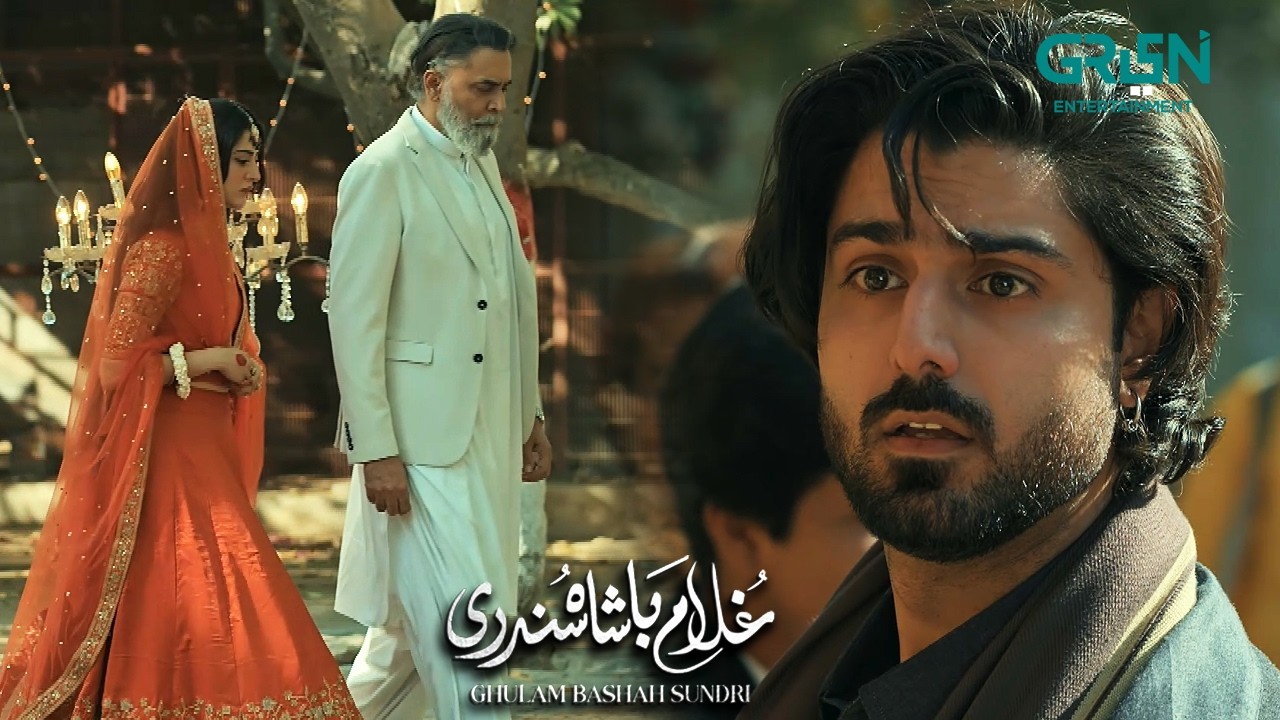 Rabba Mera Jee Nai Lagda Yaar Nu Mila De  | Zaviyar Nauman | Ghulam Bashah Sundri | Green TV