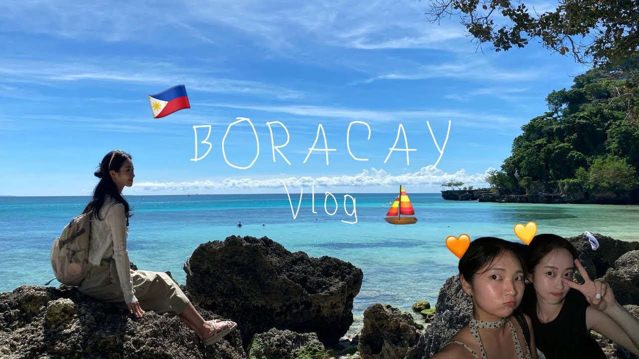 보라카이 여행 🇵🇭⛵️ | 필리핀 여행 | 화이트비치 | 호핑투어 | 디니위드 비치 | 헤난 가든 리조트 | 페어웨이 & 블루워터 보라카이 | 에스보라카이 | 보라카이 맛집 💜