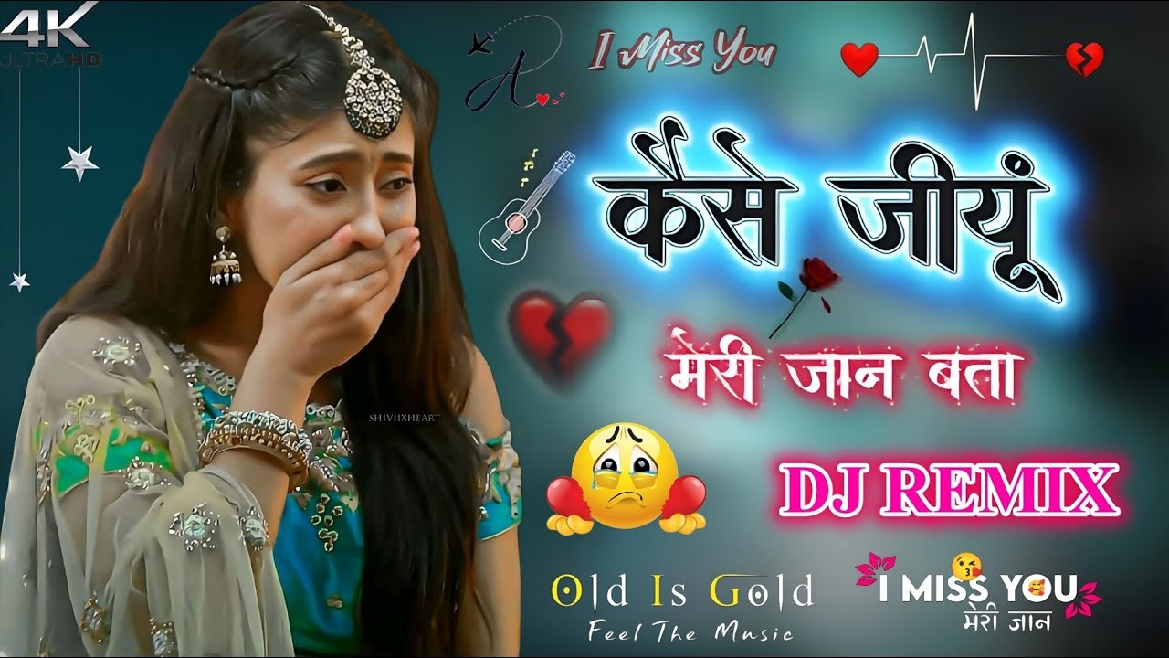 Main [kaise]💔🥀 jiyun [Meri] Jaan👰 Bata jab Tu🫵👰 Hi nahin Hai mukaddar mein 😥#Part_18