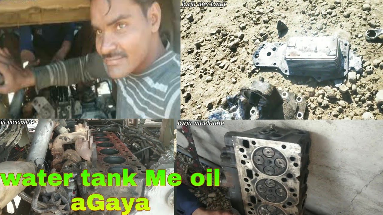 how to Tata 35 18 bs3 / water tank Me oil a Gaya / retar Me oil aGaya #Raju_kushvaha_mechanic