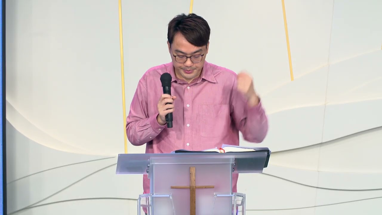 611 晨禱｜耶利米哀歌 1｜李浩然傳道｜2026.03.17