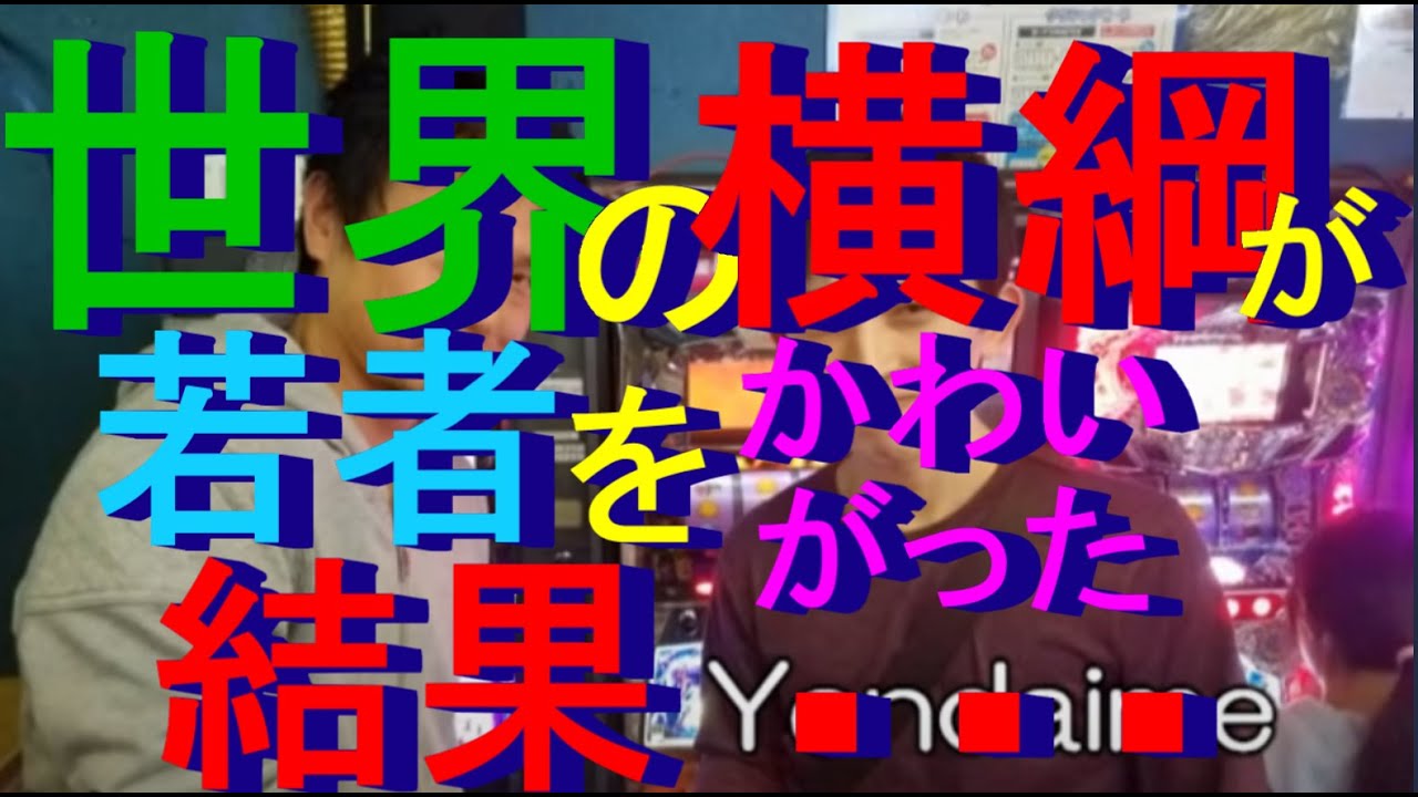 [FT5/5先]　Kusumondo くすモンド (本田) vs Yondaime四代目 (サガット)「SSF2X/SSF2T/スト2/スパ2X」