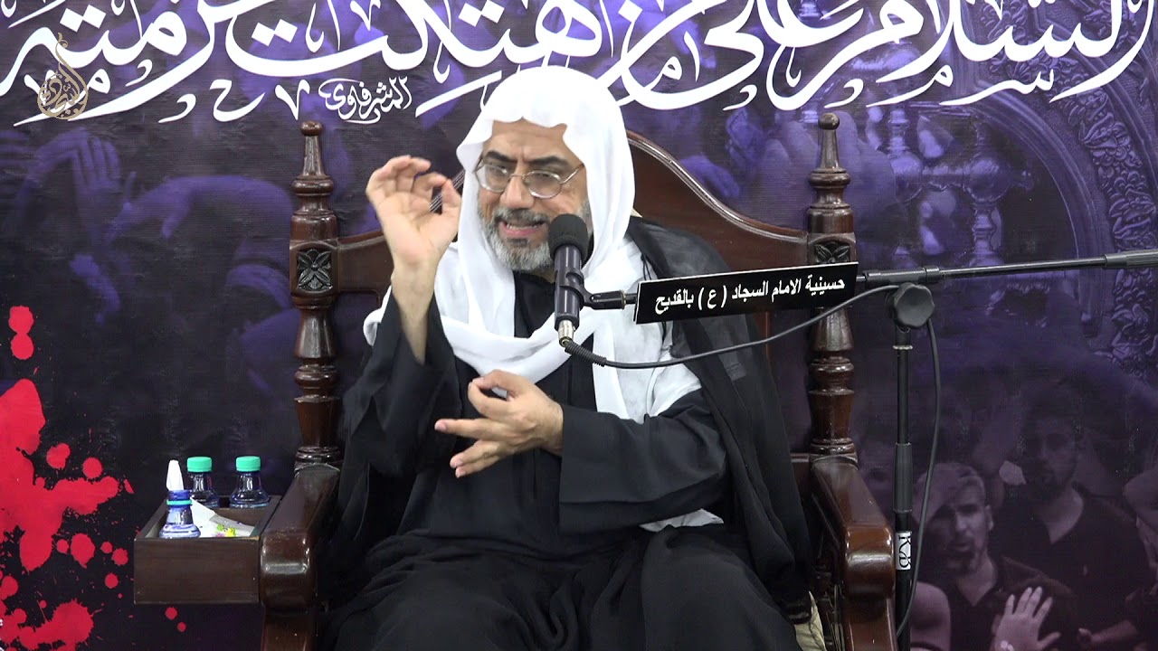 ليلة 8 محرم 1440 | الخطيب الحسيني الملا عارف ال سنبل