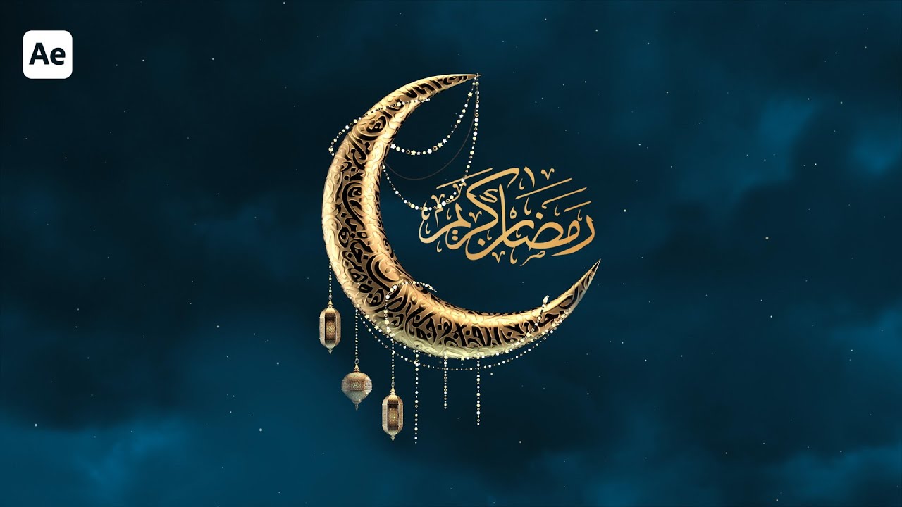 Ramadan Kareem | After Effects Tutorial | No Plugins