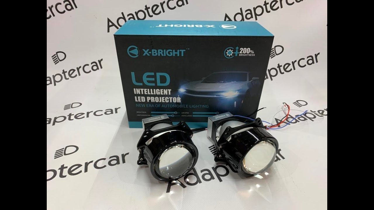 Би-светодиодные линзы Aozoom X-Bright X-2