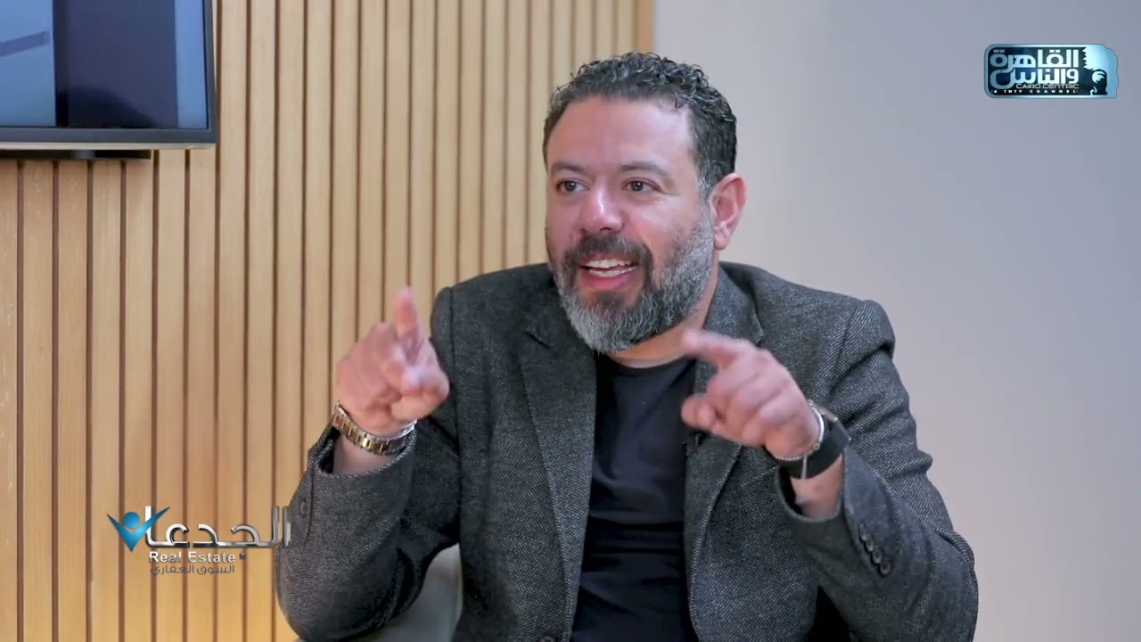 الجدعان real estate | معتز أمين عبقري غير ثقافة المصريين عن الشقق المفروشة وحولها لبيوت فاخرة