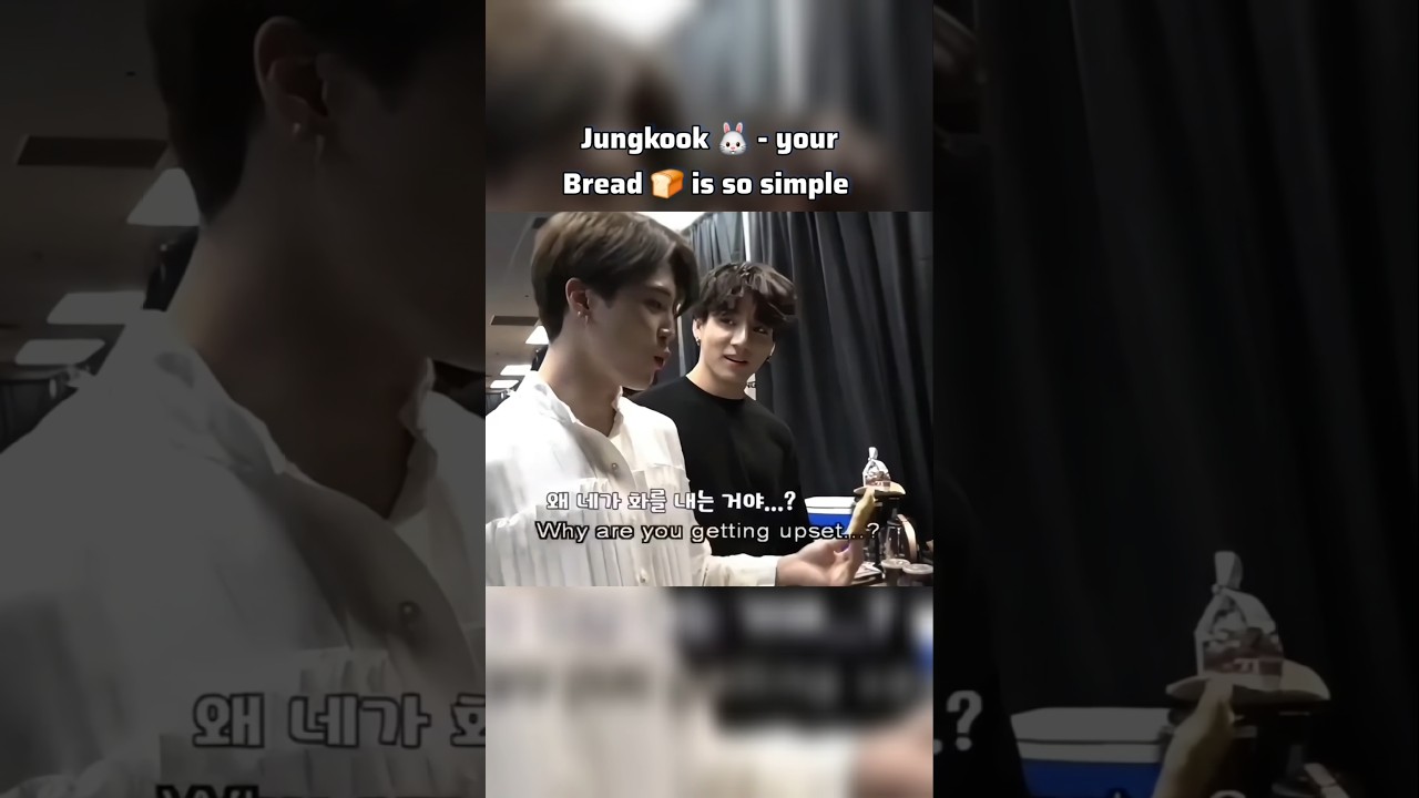 Jungkook doing masti 😂 with Jimin ❤️ #jikook #kookmin #jikooklovers #jimin #jungkook #btsarmy #bts