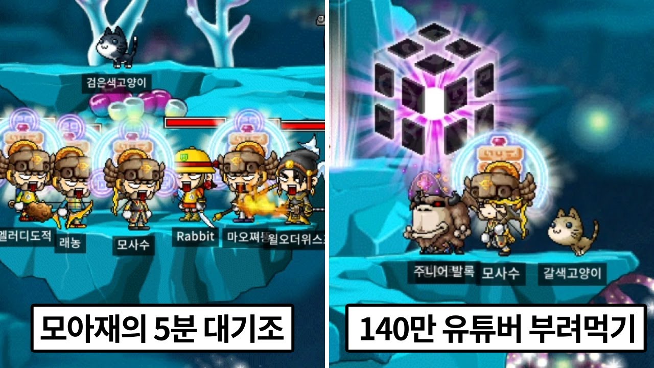 경쿠 야무지게 터는 모사수