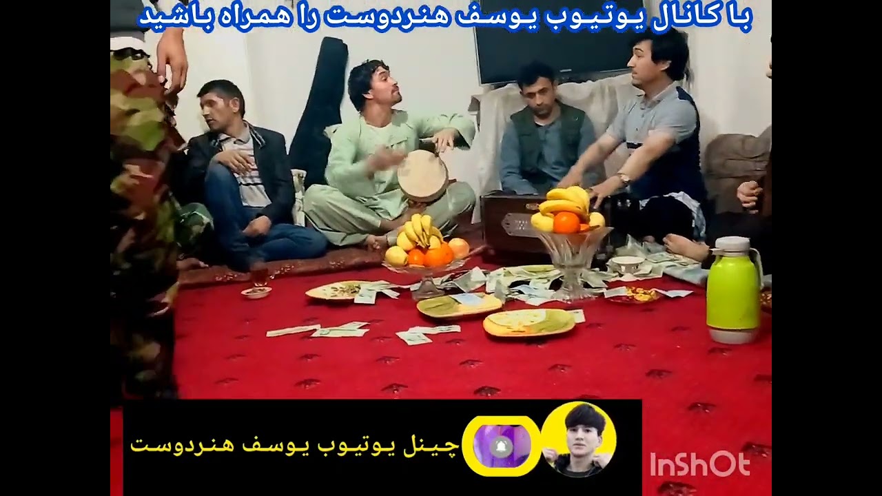 آهنگ قدرت الله رستاقی// تبله دیوانگان 😎// #یوسف هنردوست کانال را به اشتراک بگذاید♥