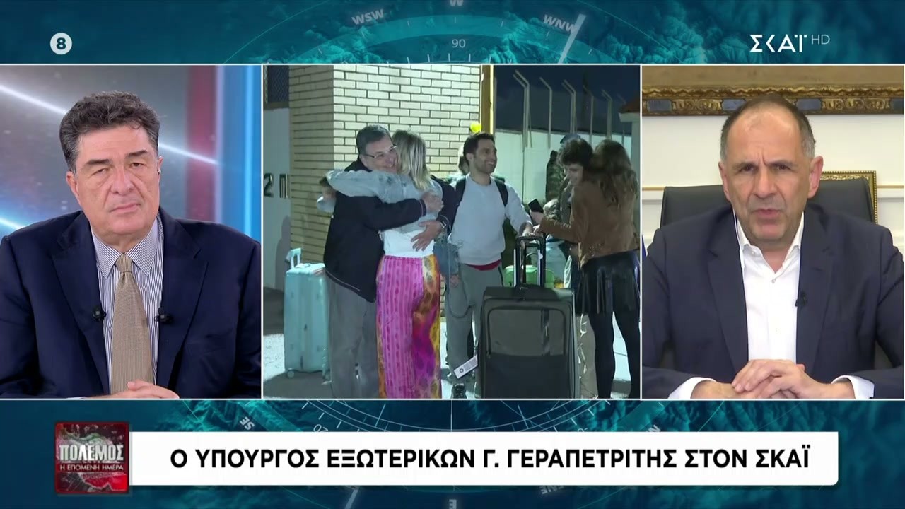 Γ. Γεραπετρίτης: Δύσκολη διαδικασία η επιστροφή των Ελλήνων, αλλά προχωράει – Δεν απειλείται η Σούδα