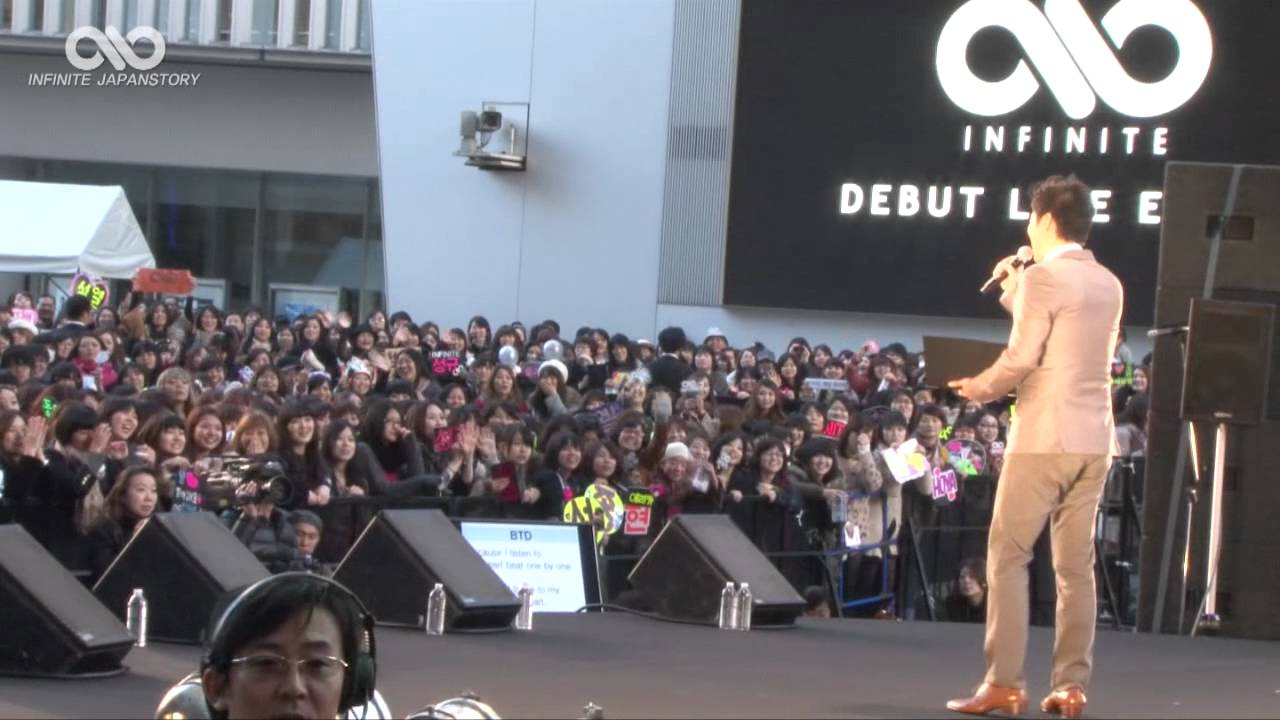 INFINITE MAKING 5-7 day