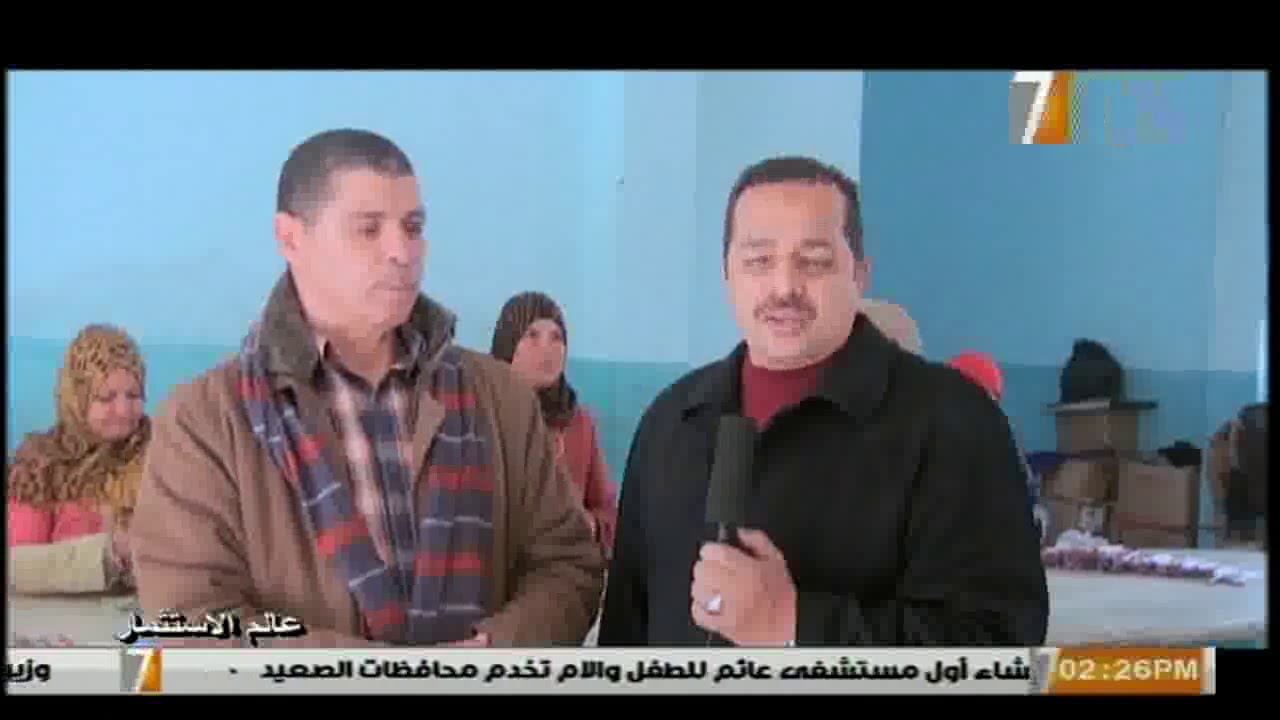 عالم الاستثمار : الورق  اصبح اقلام  رصاص