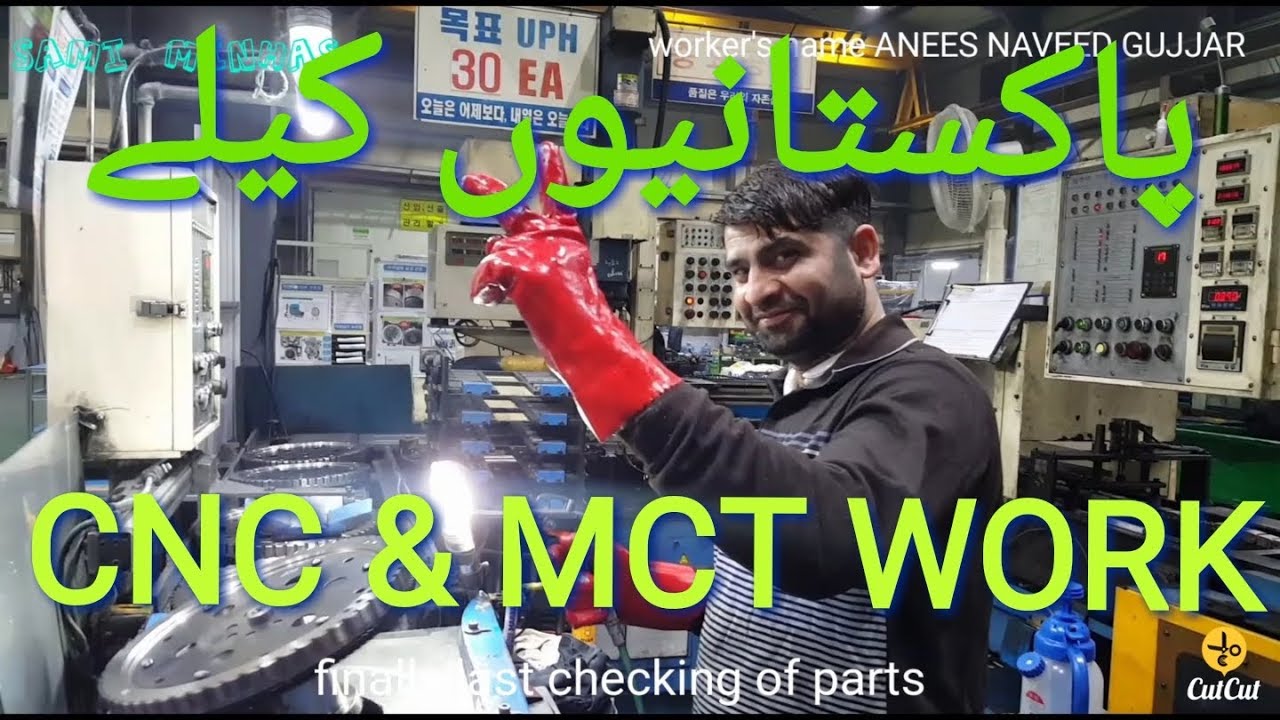 Cnc and mct machine in korea