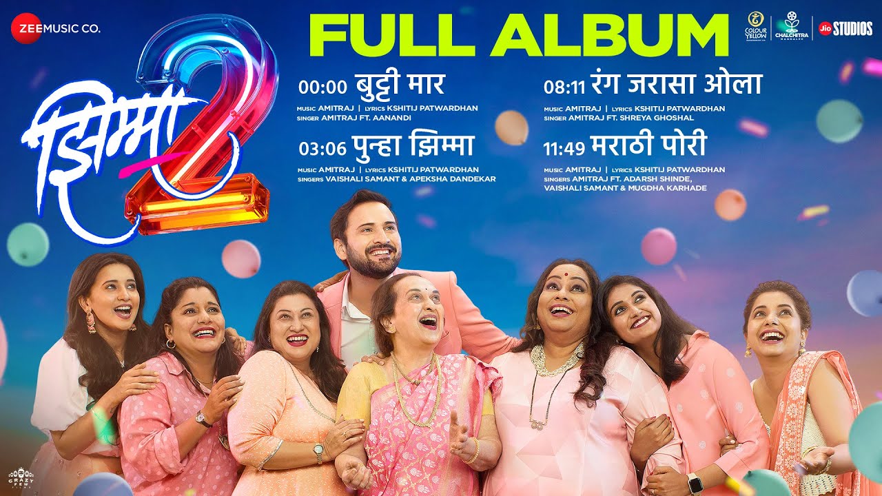 Jhimma 2 - Full Album | Amitraj | Kshitij P | Shreya G, Vaishali S, Adarsh S, Apeksha D, Aanandi J