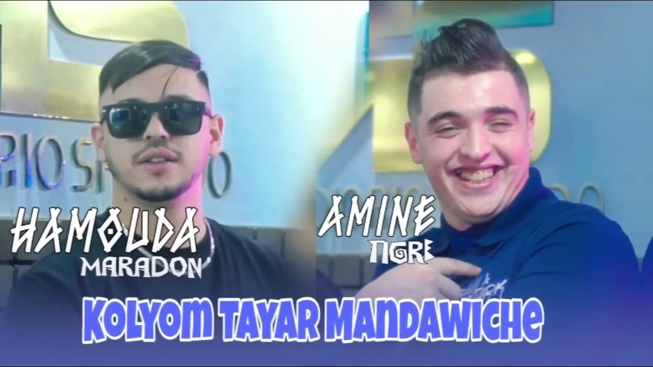 Cheb Amine tigre 2025 Hamouda Maradon Live Saint Germain 