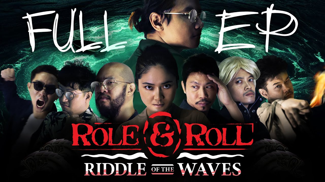 Role&Roll - Riddle of the Waves [Full EP] จบในคลิปเดียว