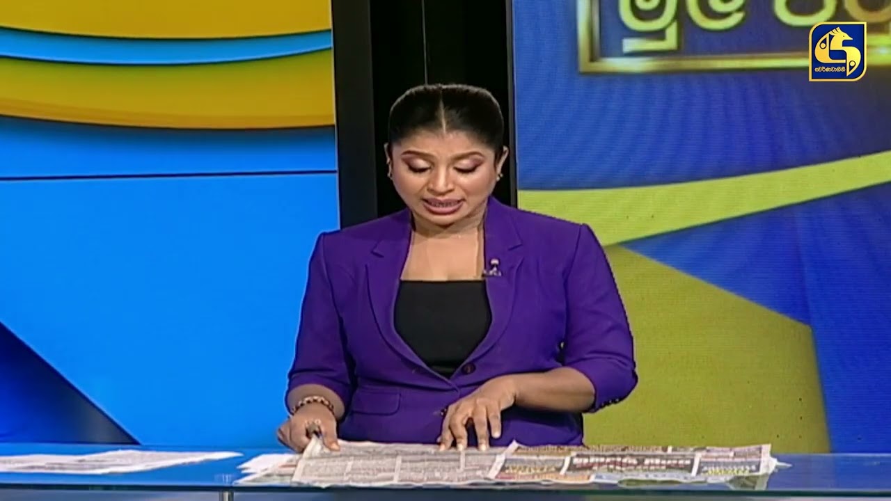 බොරැල්ල කනත්තේ මිනී පුච්චන්න ගෑස් නෑ