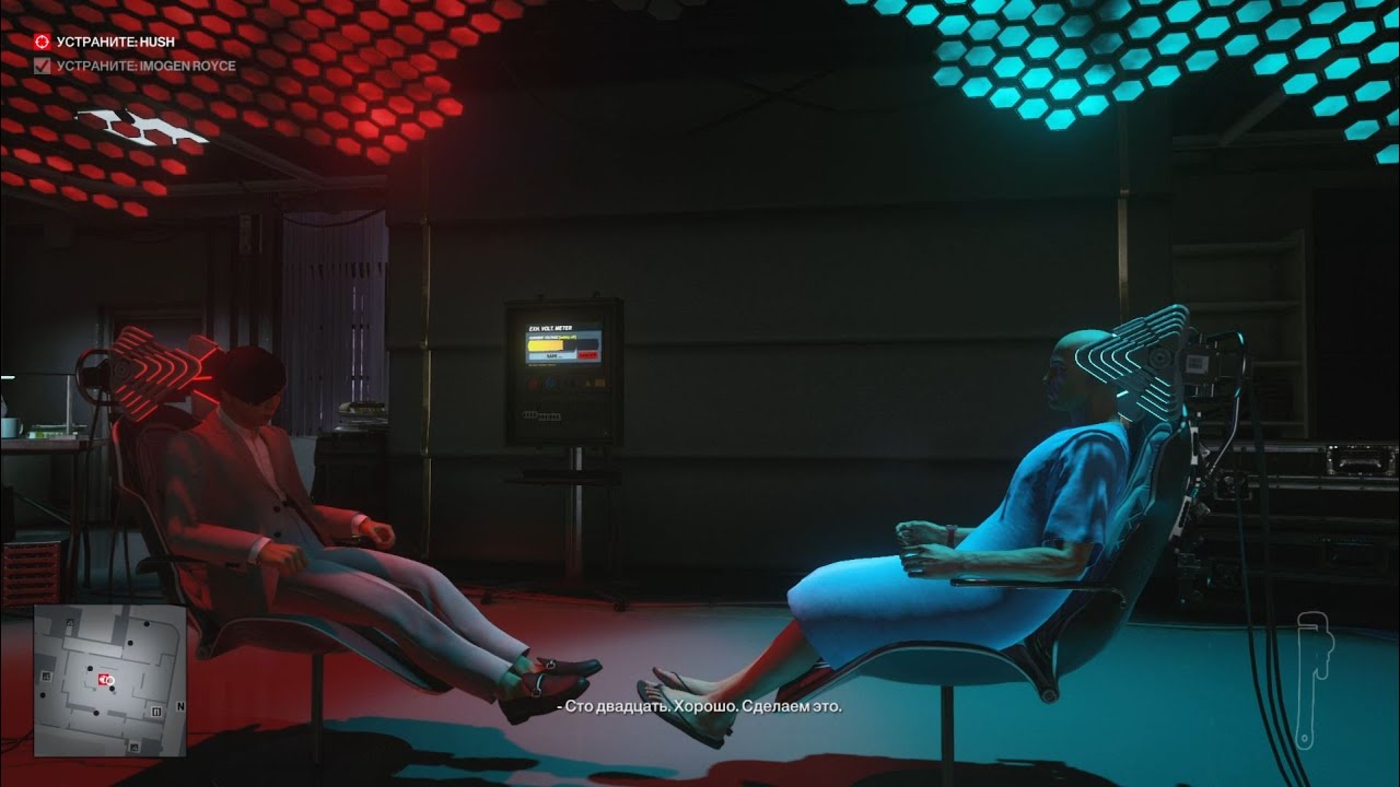 Hitman 3 (2021). ч14. Конец эпохи. Бездомный. Экскурсия