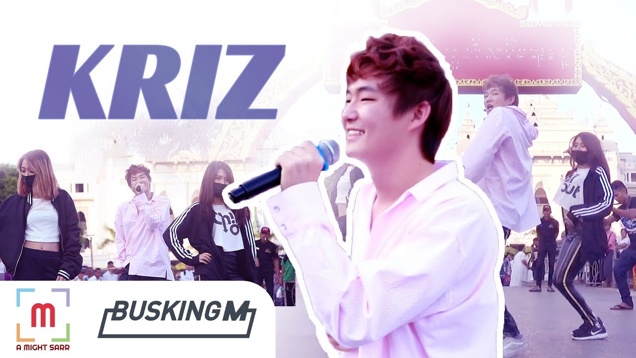 BUSKING M: EP02: KRIZ - New Thang (Cover)