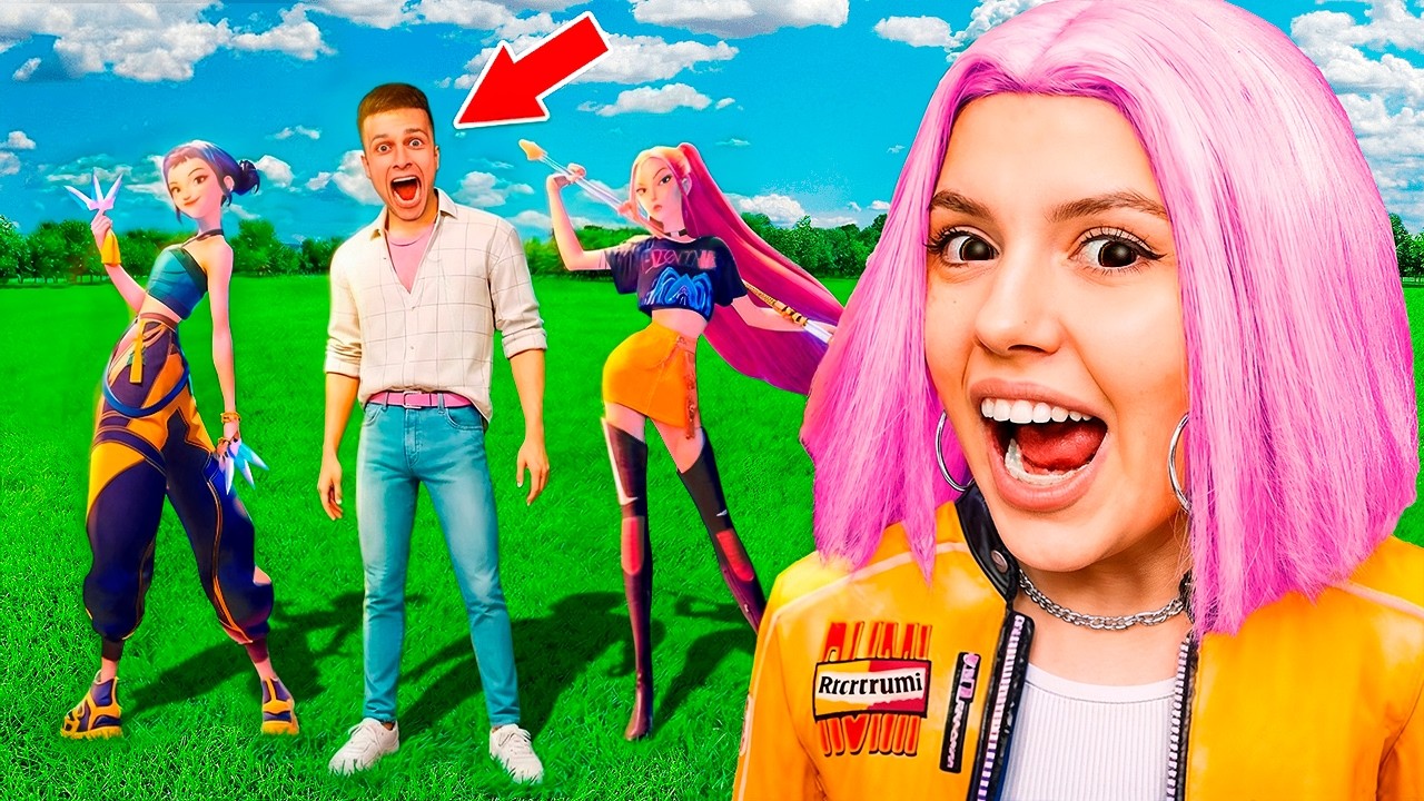 Алина стала РУМИ **KPOP DEMON HUNTERS в реальной жизни !!!**