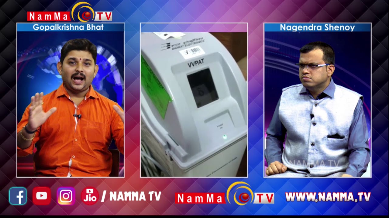 EVM Machine & Election Counting details