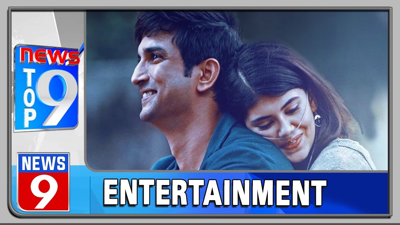 TOP 9 Entertainment stories of the day