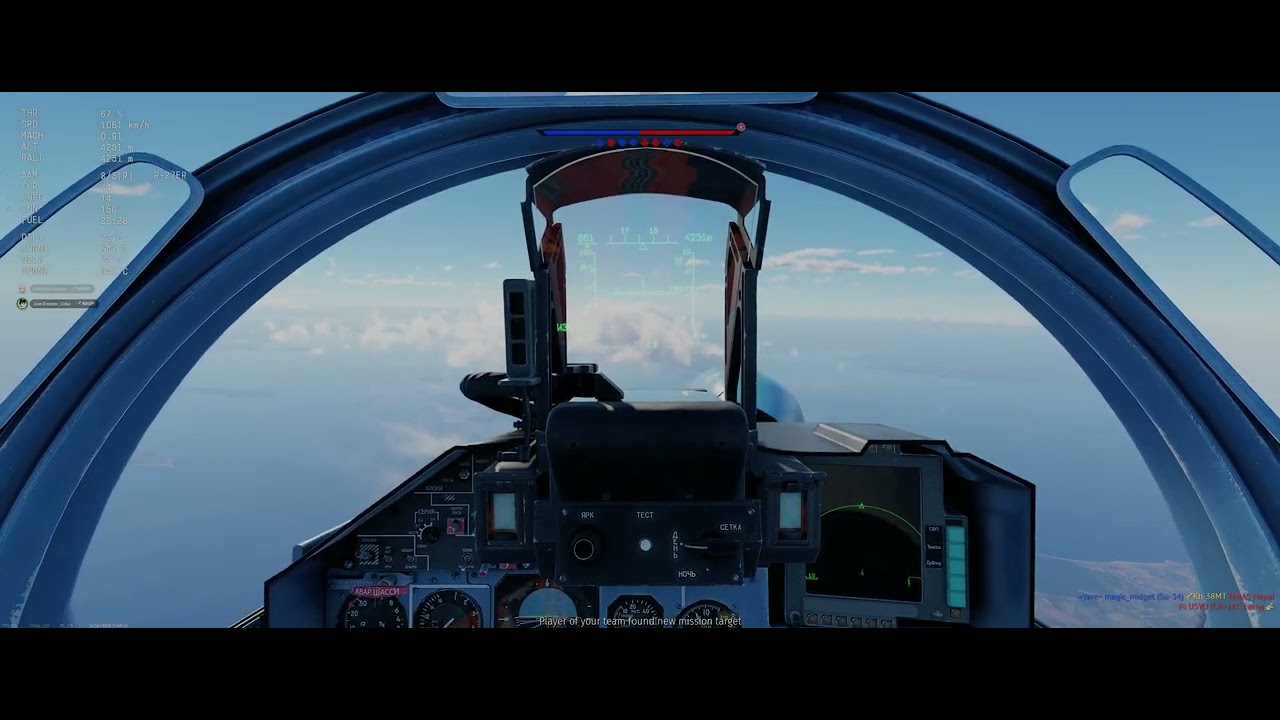 Lot of action with Su-33 in Top Tier. Squad gameplay! War Thunder