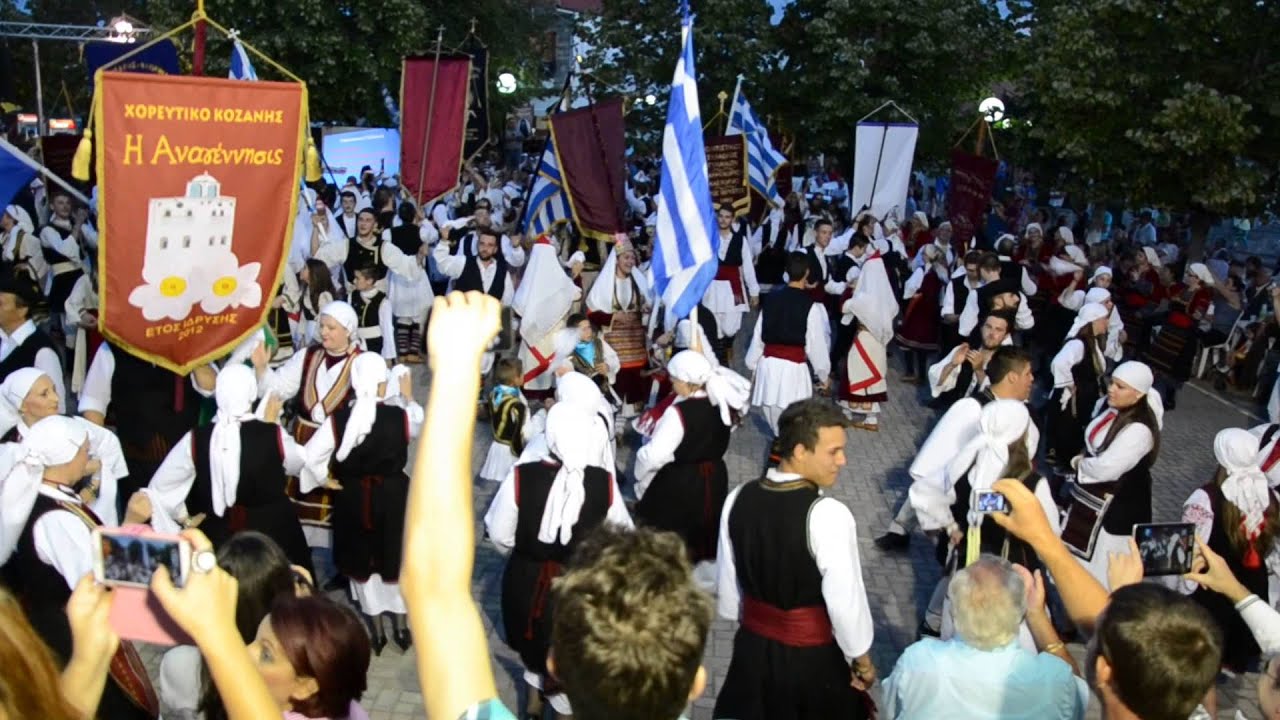 Έντεκα. Οι Μακεδόνες ανταμώνουν στο 4ο Παμμακεδονικό αντάμωμα