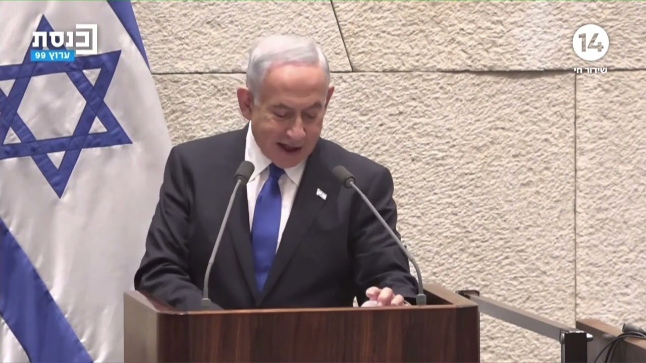 ראש הממשלה הנכנס בנימין נתניהו מציג את שרי הממשלה