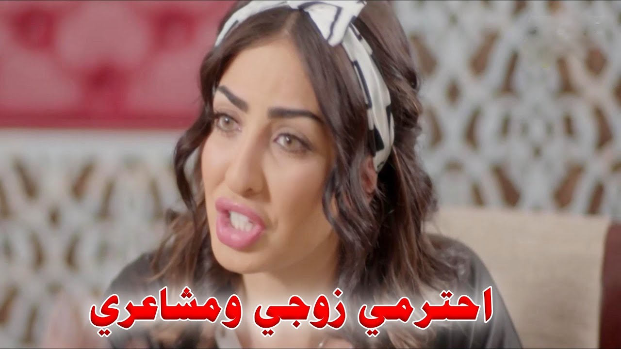 داليا وقفت مع زوجها ضد امها عشان بتعايره بفقره.. بس لما شافته بحاول يسيطر عالشركة اتغيرت نظرتها