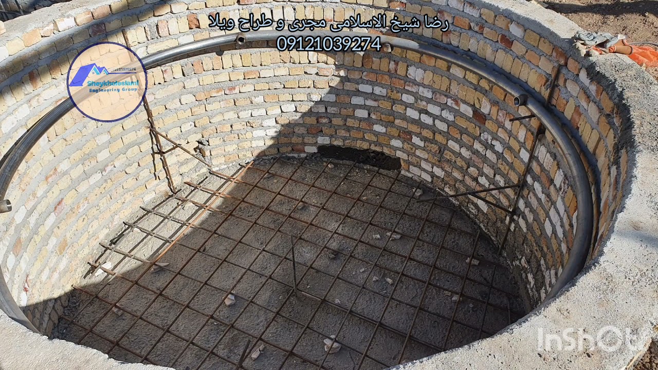 آموزش استخر