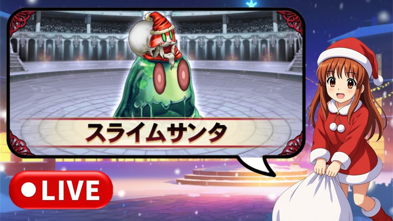 【QMA】最弱プレイヤーがQMA配信をしてみる【その34】