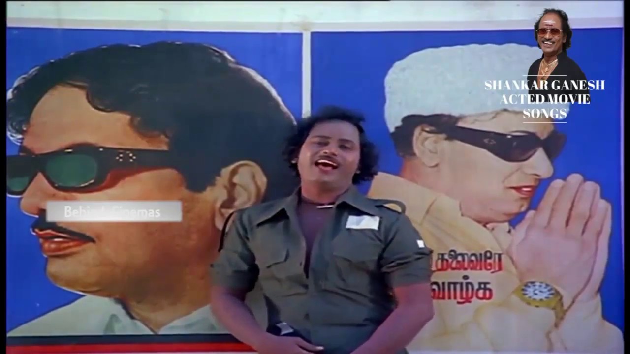 Andha moonu perukum video song I Naan Unna Nenachen I Shankar Ganesh I Sreevelmani Films