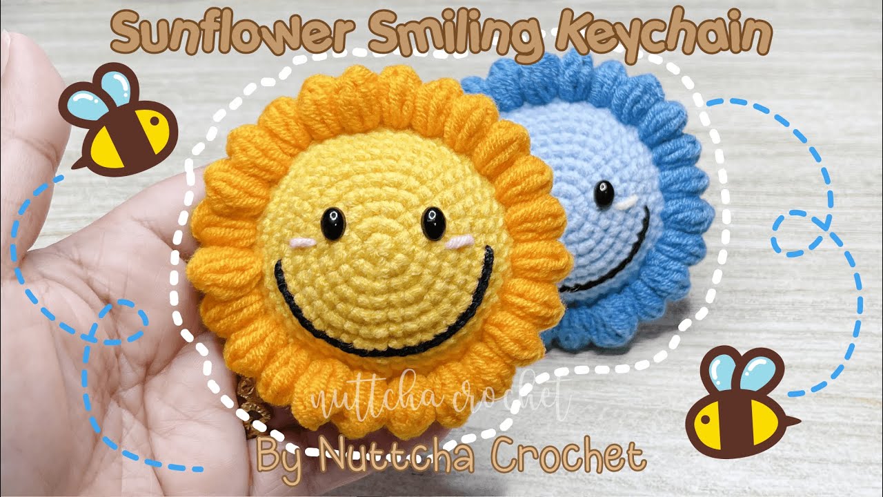 Ep.3 วิธีถักไหมพรม พวงกุญแจ ดอกทานตะวัน ยิ้ม สุดน่ารัก. How to Crochet Sunflower Smiling Keychain.