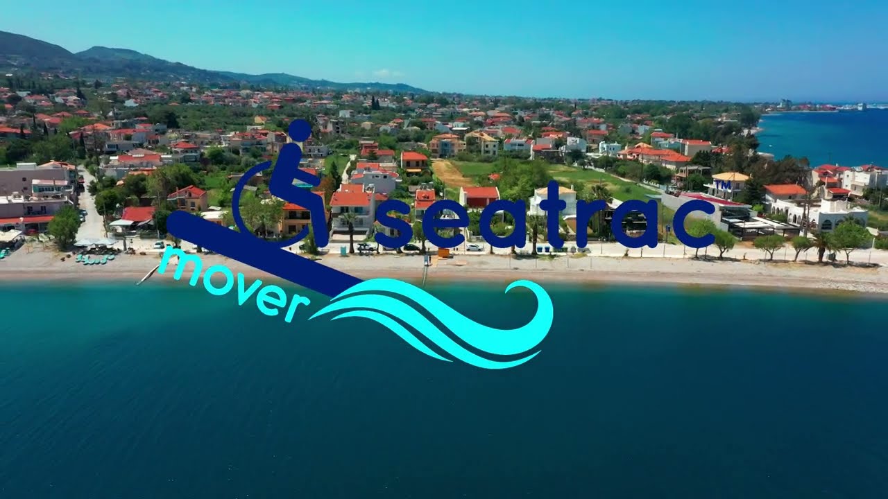 NEO! SEATRAC mover από την ΤΟΒΕΑ!