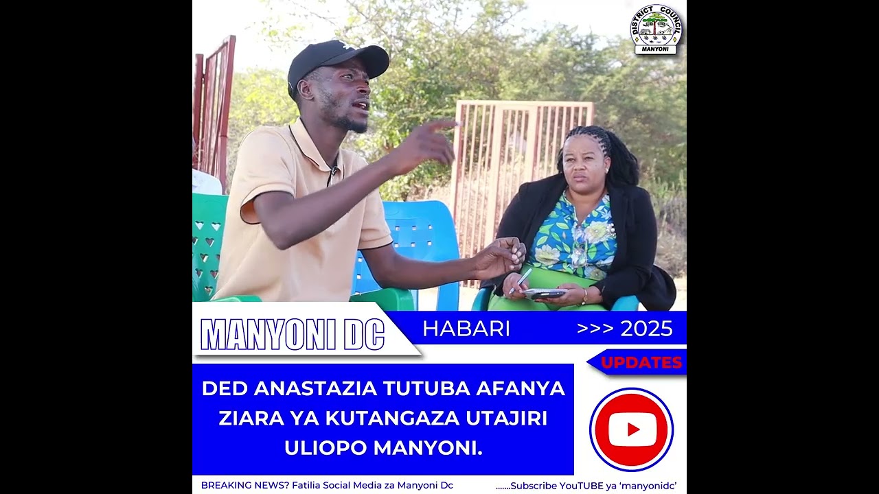 Ded Anastazia Tutuba Afanya Ziara ya Kutangaza Utajiri Uliopo Manyoni.